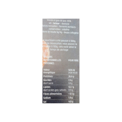 Saucisson sec au Genièvre 150g | Vente Saucisson sec du Nord-Pas-de-Calais
