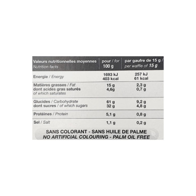 Petites gaufres du Nord fourrées café chicorée 300g | Vente Gaufre du Nord