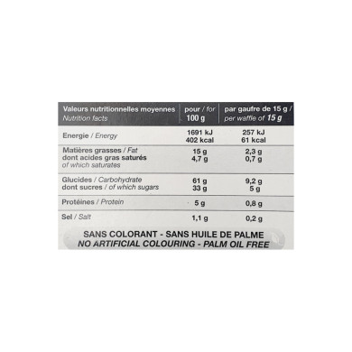 Petites gaufres du Nord fourrées vanille 300g | Vente Gaufre du Nord