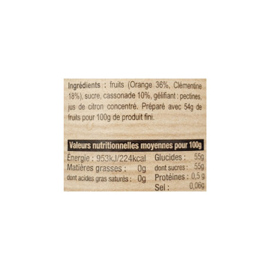 Confiture Orange et Clémentine à la Cassonade 320g | Confiture Artisanale Nord | Confiture fruit