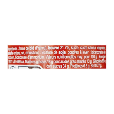Gaufres Fines Pur beurre Biscuiterie Bourdon 150g | Vente Gaufre du Nord