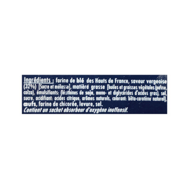 Gaufres Fourrées Vergeoise 300g | Vente Gaufres fourrées du Nord