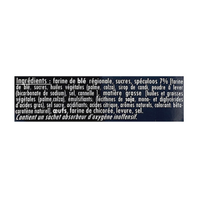 Gaufres Fourrées Spéculoos 300g | Vente Gaufres fourrées du Nord