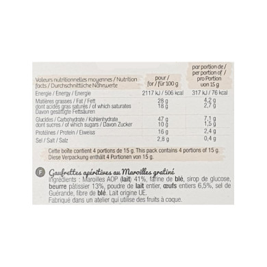 Gaufrettes apéritives Saveur Maroilles AOP 60g | Vente Gaufrettes apéritives du Nord