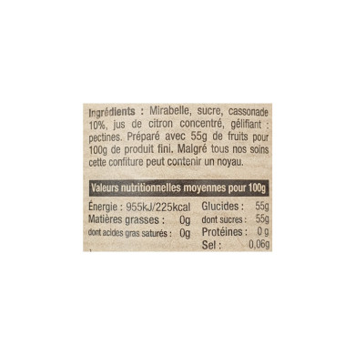Confiture à la Cassonade Mirabelle | Confiture Artisanale Nord | Confiture fruit