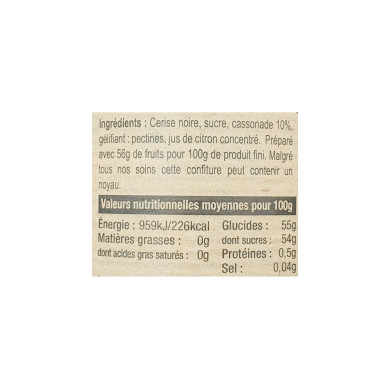 Confiture à la Cassonade Cerise Noire | Confiture Artisanale Nord | Confiture fruit